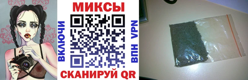 kraken маркетплейс  Заволжье  Бутират BDO 