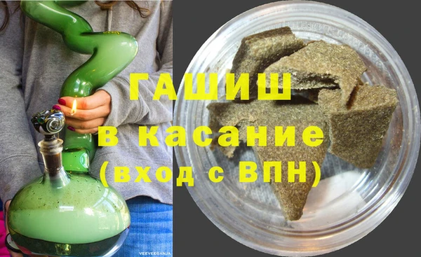 первитин Новодвинск