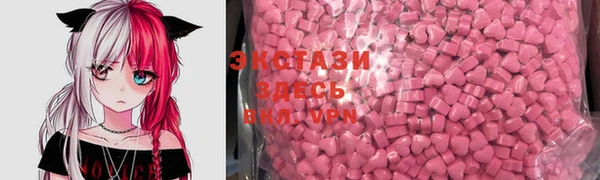 гашиш Абаза