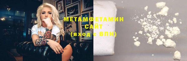 кокаин перу Новокубанск
