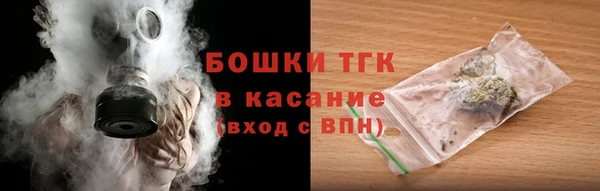 кокаин Абинск