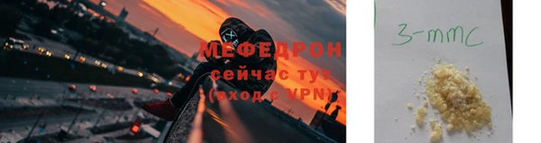 кокаин перу Новокубанск