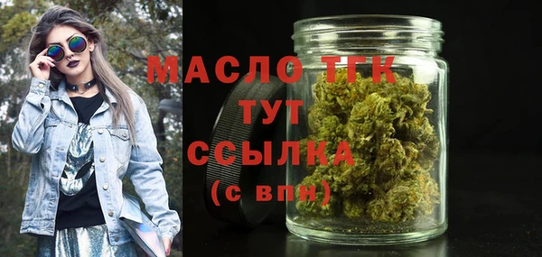 кокаин перу Новокубанск