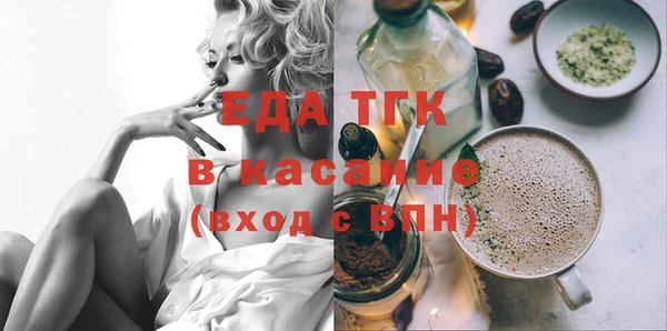 гашиш Абаза