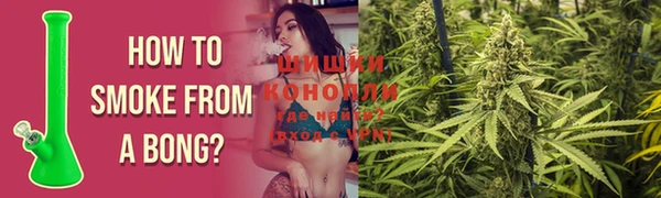 кокаин перу Новокубанск