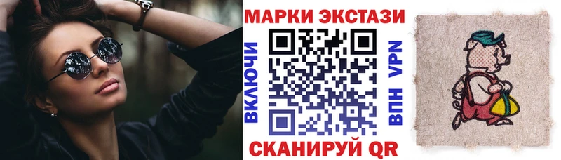 blacksprut ссылки  Заволжье  Марки N-bome 1500мкг 