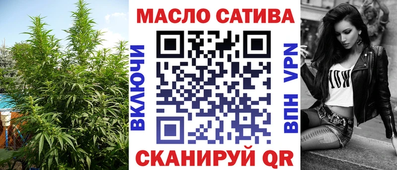 мега зеркало  Заволжье  Дистиллят ТГК вейп 